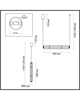 Подвесной светильник Odeon Light 6688/19L-foto3