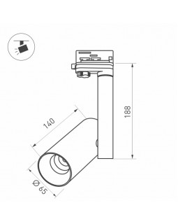 Светильник на шине Arlight 024226(1)-foto5