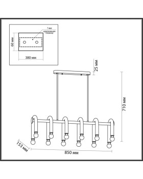 Подвесная люстра LUMION 5699/12C-foto2