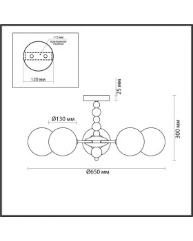Люстра на штанге LUMION 6525/5C-foto2