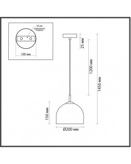 Подвесной светильник LUMION 6551/1-foto2