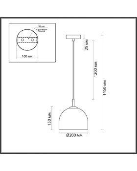 Подвесной светильник LUMION 6551/1-foto2