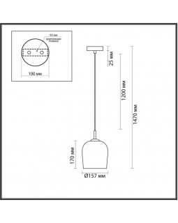 Подвесной светильник LUMION 6551/1A-foto2