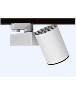 Светильник на шине ITALLINE DANNY T-foto2