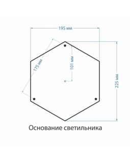 Садовый светильник Elektrostandard Andromeda F (GLYF-8024F) черное золото-foto2