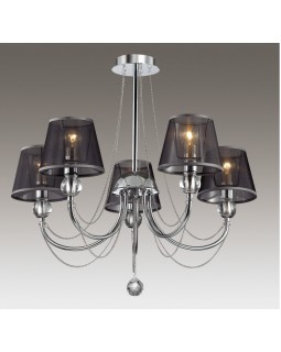 Люстра на штанге LUMION 3228/5-foto3