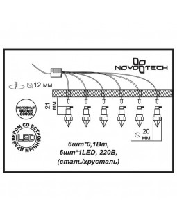 Встраиваемый светильник Novotech 357021-foto2