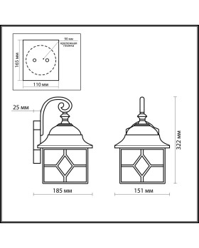 Светильник настенный Odeon Light 2309/1W-foto2