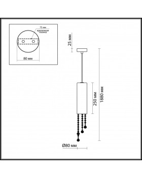 Подвесной светильник Odeon Light 2571/1-foto2