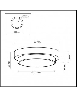 Накладной светильник Odeon Light 2744/3C-foto2