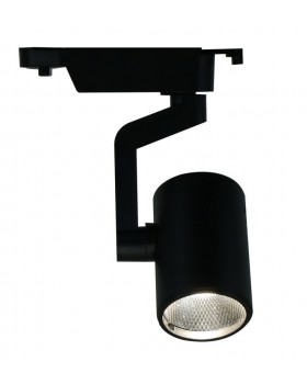 Светильник на шине ARTE Lamp A2310PL-1BK