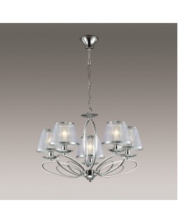 Подвесная люстра LUMION 3503/5-foto3