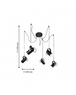 Подвесная люстра Favourite 2007-5P-foto2