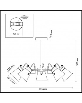 Люстра на штанге LUMION 3591/5C-foto2