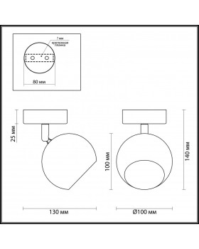Бра LUMION 3635/1C-foto3