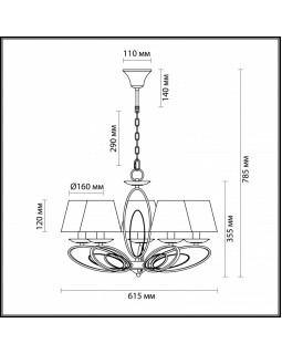 Подвесная люстра LUMION 3503/5-foto2