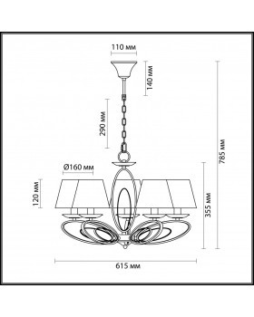 Подвесная люстра LUMION 3503/5-foto2