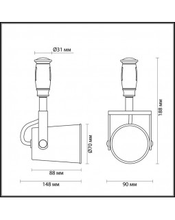 Светильник на шине Odeon Light 3628/1-foto2