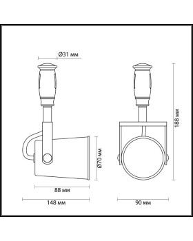 Светильник на шине Odeon Light 3628/1-foto2