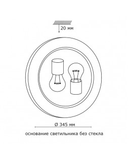 Накладной светильник Sonex 218-foto7