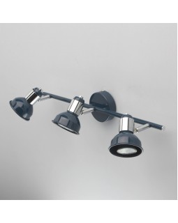 Спот DeMarkt 552020903-foto3