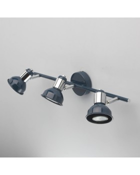 Спот DeMarkt 552020903-foto3