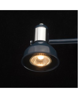 Спот DeMarkt 552020903-foto4