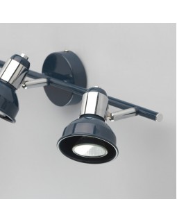 Спот DeMarkt 552020903-foto5