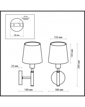 Бра Odeon Light 2266/1W-foto3