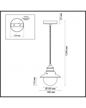 Подвесной светильник Odeon Light 3248/1-foto3