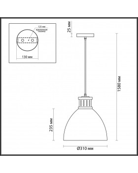 Подвесной светильник Odeon Light 3322/1-foto2