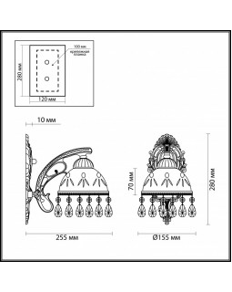 Бра LUMION 2989/1W-foto3