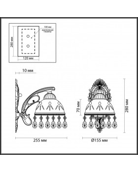 Бра LUMION 2989/1W-foto3