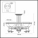 Накладная люстра LUMION 3403/5C