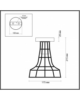 Накладной светильник LUMION 3639/1C-foto2