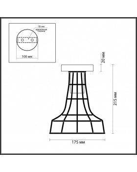 Накладной светильник LUMION 3639/1C-foto2
