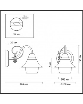 Бра LUMION 3685/1W-foto2