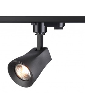 Светильник на шине Novotech 370405-foto2