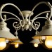 Накладная люстра ARTE Lamp A4577PL-8WG