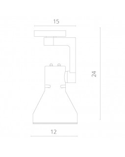 Светильник на шине ARTE Lamp A5108PL-1BK-foto3