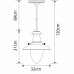 Подвесной светильник ARTE Lamp A5530SP-1AB