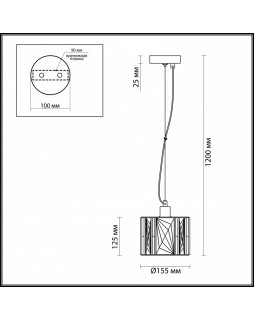 Подвесной светильник Odeon Light 4119/1-foto3
