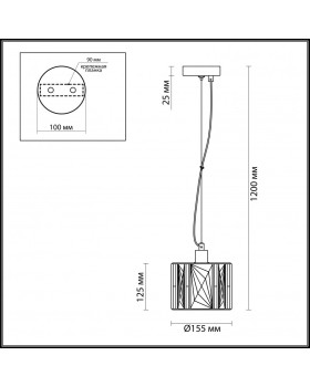 Подвесной светильник Odeon Light 4119/1-foto3
