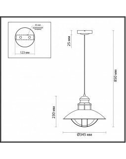 Уличный светильник Odeon Light 4164/1-foto3