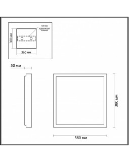Накладной светильник Odeon Light 4624/48CL-foto3