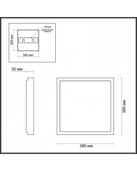 Накладной светильник Odeon Light 4624/48CL-foto3
