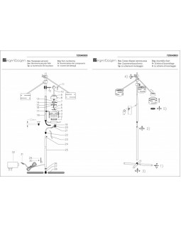 Торшер DeMarkt 725040803-foto10