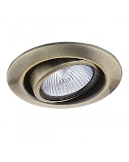 Встраиваемый светильник Lightstar 011081-foto2