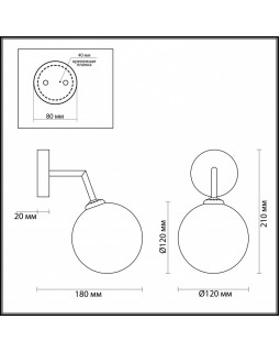 Бра LUMION 4418/1W-foto3