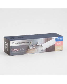 Светильник на шине Elektrostandard Royal Белый 12W 4200K (LTB29) однофазный-foto5